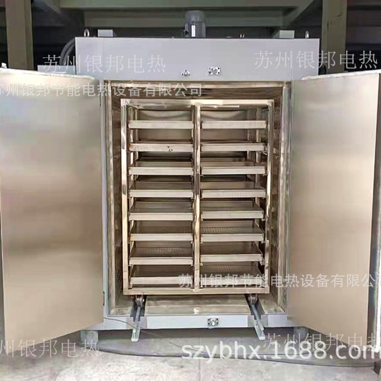 高性能300℃电镀行业去氢烤箱 紧固件螺丝除氢炉 五金件除氢烘箱
