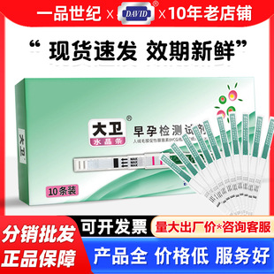 ���lˮ����а��߾���������ԇ��Ů�z�y���а�ˮ����йP���l���l