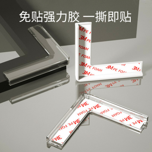Window anti-collision angle silicone desktop glass inner opening window angle right-angle aluminum window anti-collision protective cover corner protector