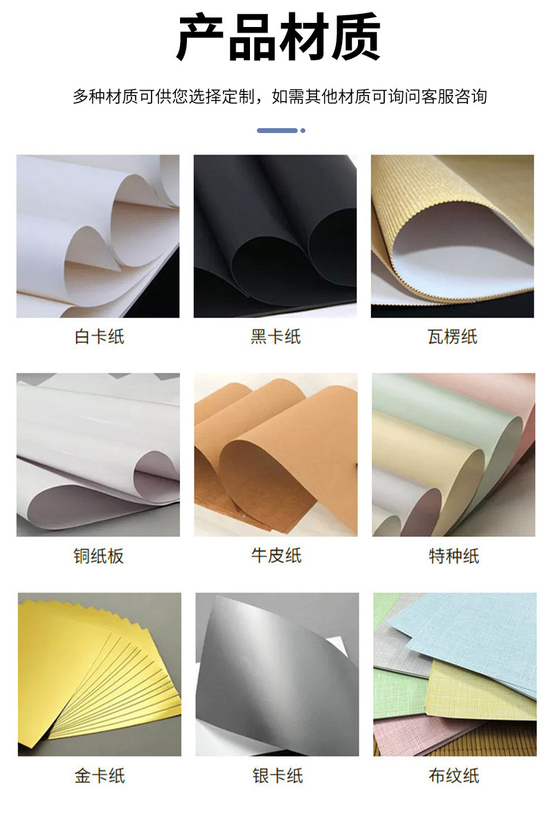 O1CN013gPzI81pjPxNIdlye_!!2211