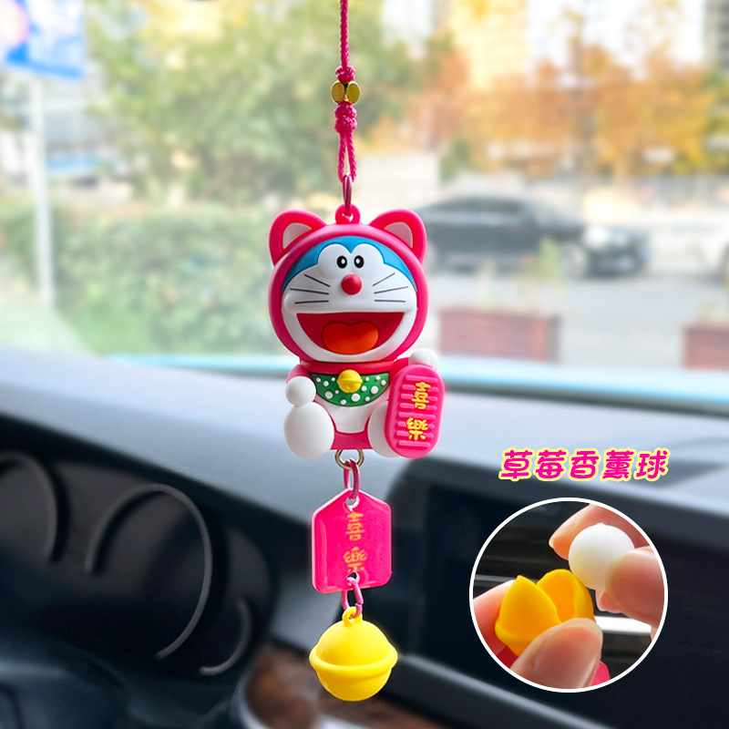 正版哆啦A梦创意发光钥匙扣机器猫公仔挂件动漫周边卡通书包挂饰|undefined