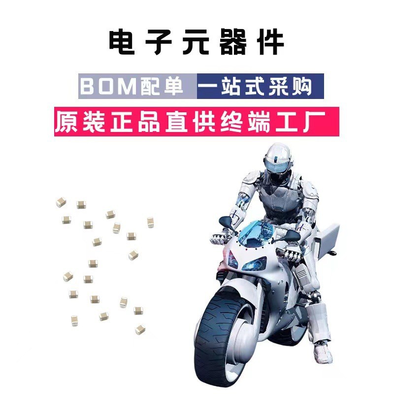 MOS FET SI2300 2300 2300 C009T N-채널 20V 2.8A/3 A/6A SOT-23