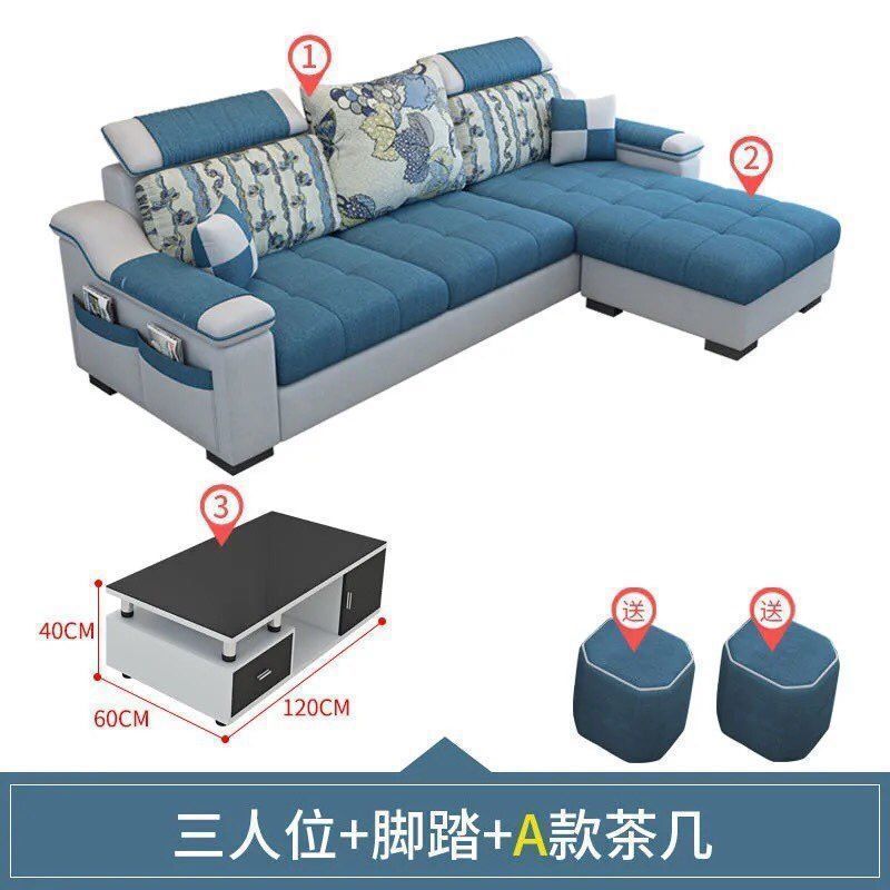 北欧布艺沙发小户型客厅整装简约现代科技布出租房组合家具套装|undefined