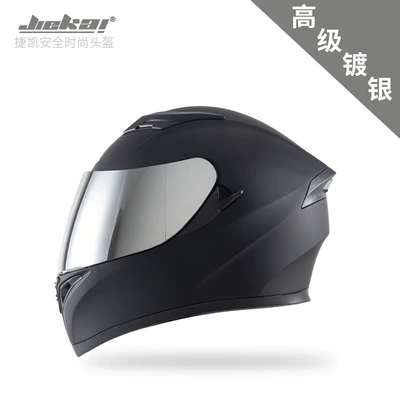 Motosiklet kaskı (dəbilqə) – Racing Style Safety Helmet - note-color-matching-with-silver-plating-m