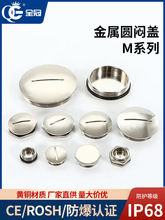 ����M/PG�ͽ��ٶ��^�S�~������߅�ΈA���ܷ���������w���^