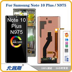 サムスンsamsung note10 plusスクリーンアセンブリのオリジナル液晶表示内外一体を適用します。