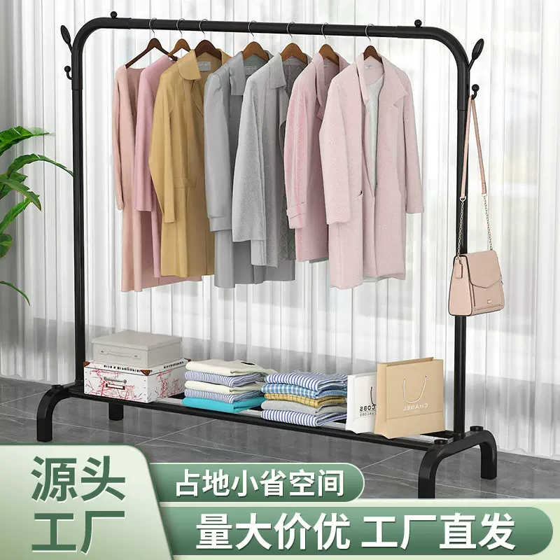 家用落地衣架立式带滚轮晾衣架加粗室内挂衣架晒被放挂衣服铁衣架