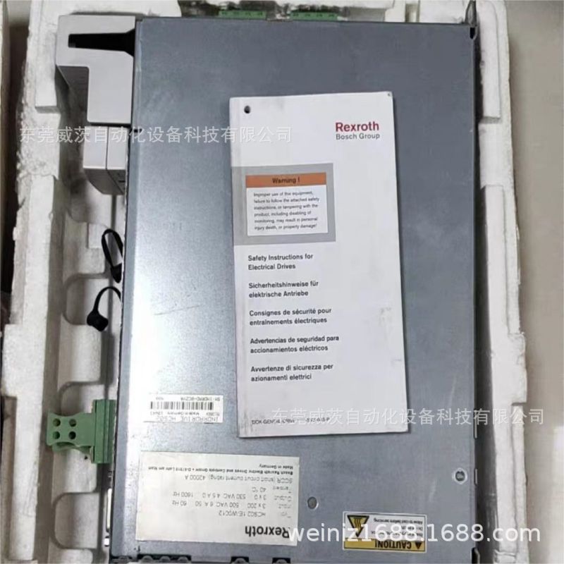 力士乐伺服驱动器  HCS02.1E-W0012-A-03-NNNN   全新包装  议价