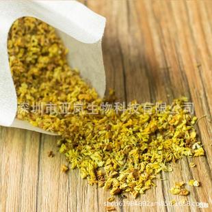 ��Ȼ����ɢ�b���� ޹�²ݸɻ����ϰ� ���繝��������diy���ϰ�