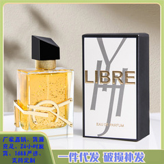 British royal water of liberty gold foil perfume women's floral fresh light fragrance girl natural long-lasting light fragrance long-lasting fragrance