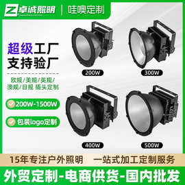 【哇奥】led鳍片塔吊灯 2000w足功率户外防水建筑之星工地照明灯