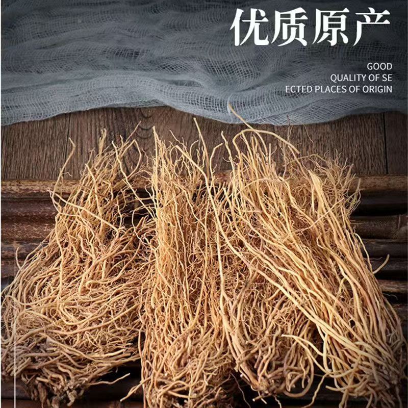 Asarum Powder Xi Xin 超细 Chinese Herbal Powder 500g Fine Ground Liao Xi Xin quality and texture