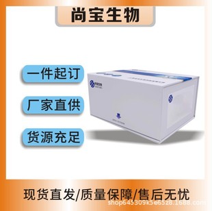 ��������߀ԭø��S-NR�����ԙz�yԇ����