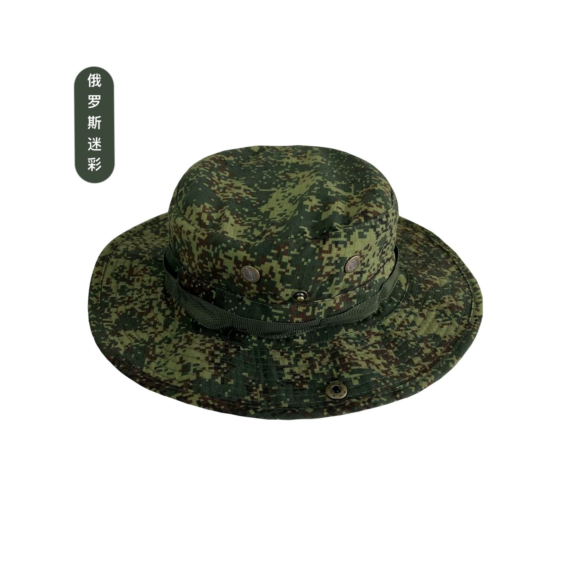 En verano, el camuflaje al aire libre, el sombrero de benny, el gran alero, el campamento de pesca, el montañismo, el borde redondo, el sombrero del pescador, el sombrero de los fanáticos del ejército, el sombrero de sombra, todo tipo de sombreros.