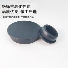 硅橡胶T形塞 橡胶堵头 酒瓶塞堵孔T型塞 硅胶塞 橡胶塞 闷头60MM