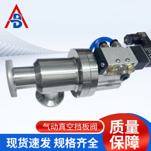 �Ĳ�KF��ӓ����y�����16늄�25���y304���P�L��Y�Ϳ��PGDQ