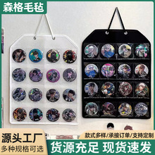 �������չʾ�ܷ��m͸����ʳ���Թ��˄�����߅����ë���ռ{���