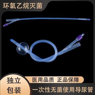 һ����ʹ�ßo������ܹ��z������pǻ��ǻ�����ܰ��כ_ϴ��������