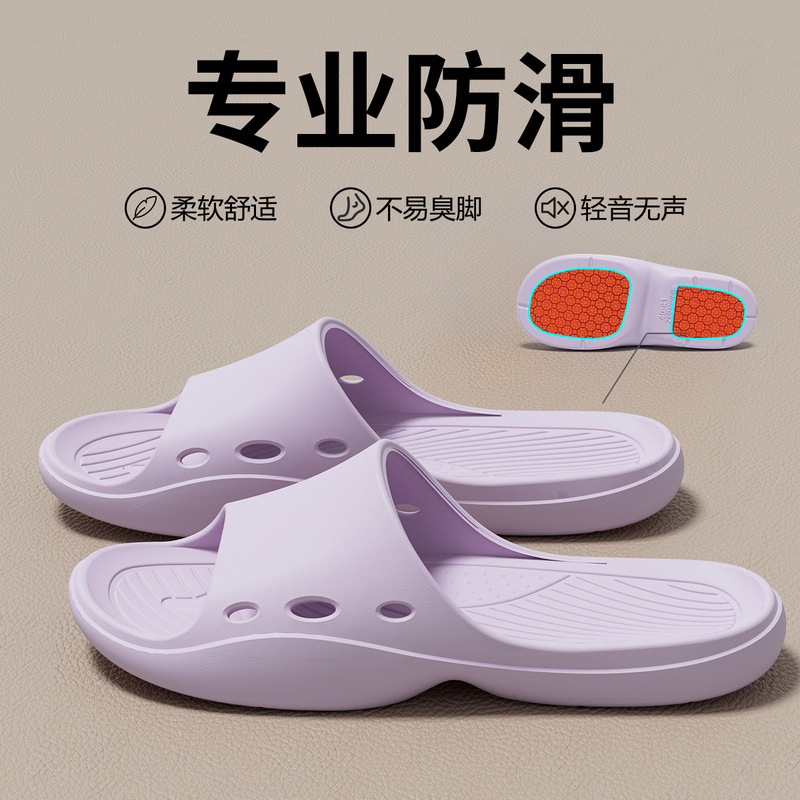 Anti-Slip Slippers for the Elderly, Women's 2026 New Model, Indoor Home Bathroom, Bathroom-Specific Slippers for Pregnant Women, Men's Slippers Anti-Slip Slippers for the Elderly, Women's 2026 New Model, Indoor Home Bathroom, Bathroom-Specific Slippers for Pregnant Women, Men's Slippers