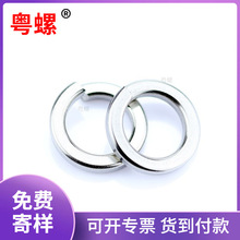 304/201/316���P䓏��|�_�ڏ��ɉ|Ȧ�ԉ|Ƭ�����p�ͼӺ��A˾��ȫ