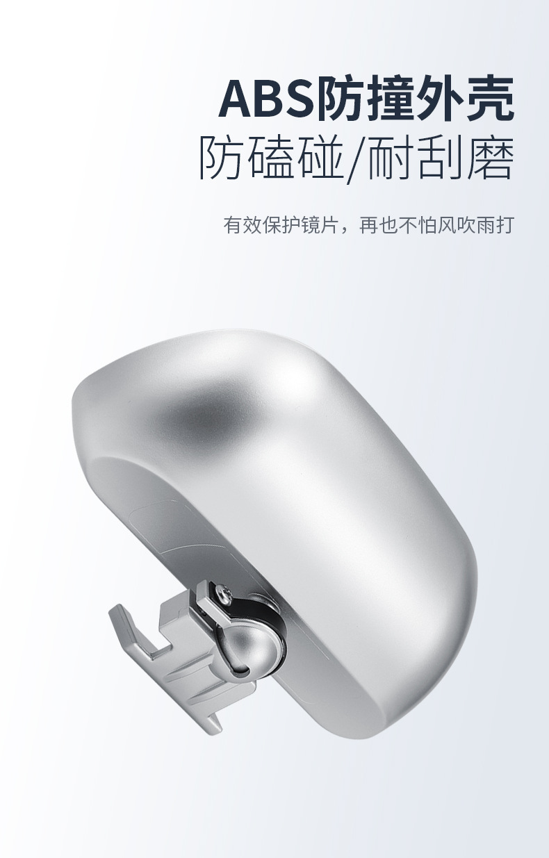 Suitable for Coach Car Auxiliary Rearview Mirror, Car Reversing Rearview Mirror, Dual Adjustment, Large Field of View, Wide-Angle Auxiliary Mirror Blind