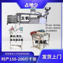 ǧƤC ֹɶC ƤCС ~C