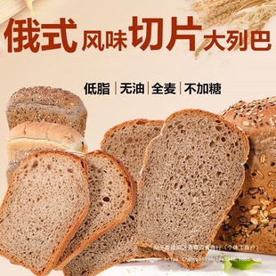 ���_˹ȫ�����а����ǽ������͵�֬��Ƭ�������˾�I�B��ʳ