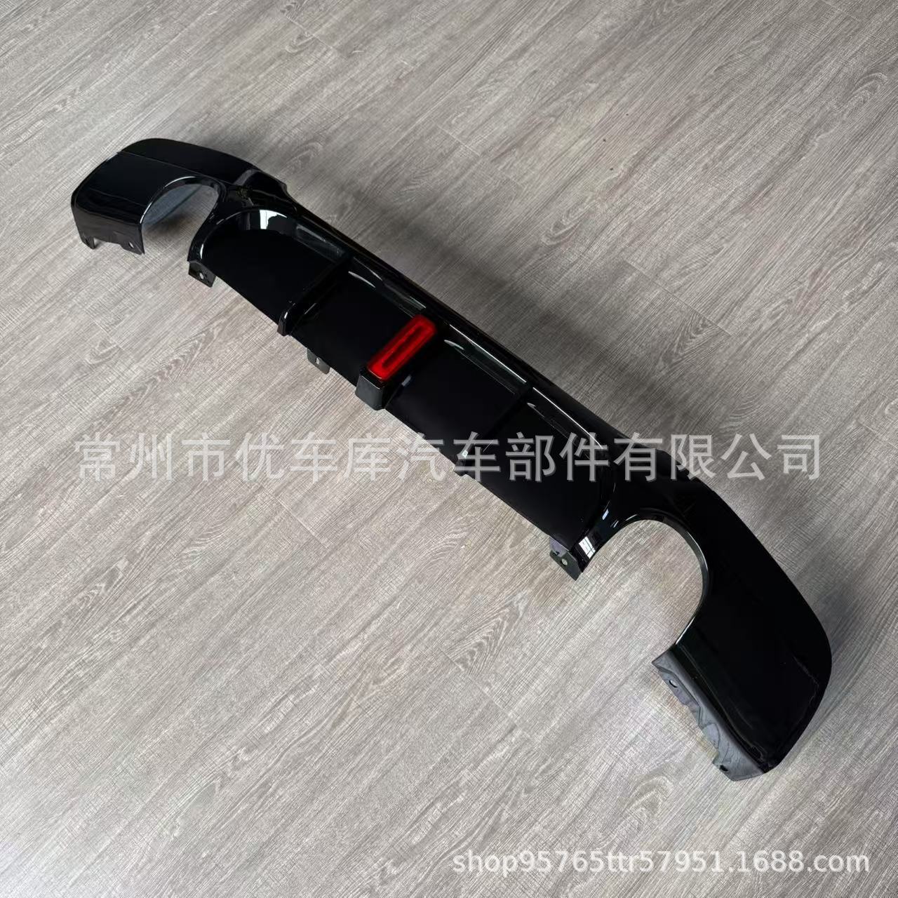 Suitable for Bmw 3 Series Rear Lip E90 with Lighted Mp Style Rear Lip Carbon Pattern Rear Spoiler Small Body Kit