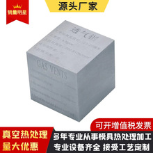 �F؛���l�ձ��|PM35͸��� PM-35���ģ���Ś�䓶�׽��ٲ���