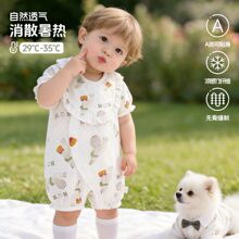 �냺�������w�S�B�w���ļ�͸�ⱡ����������С���g���������