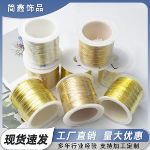 18K��ɫ�~�z��diy�ֹ��Ʒ�������朴���l�����l������