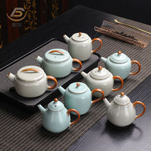 天青汝窑茶壶陶瓷功夫茶具复古单壶日式提梁壶侧把壶泡茶壶器家用