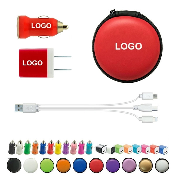 充电器套装便携迷你车载旅行充电器logo商务插头充电线多头线EVA