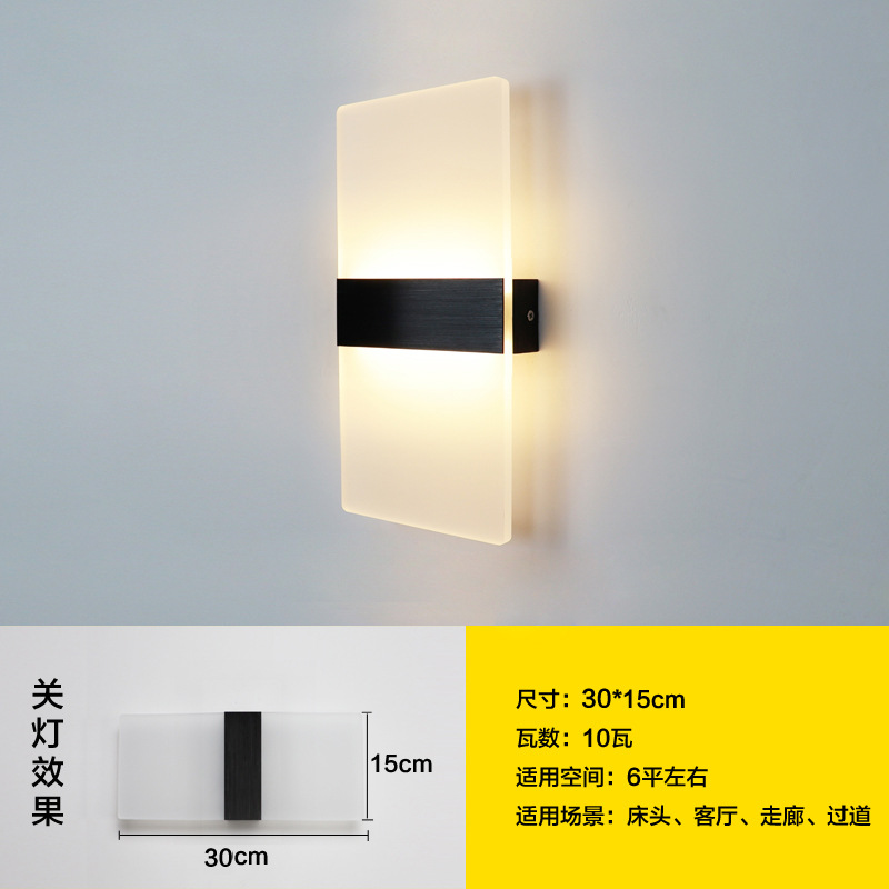 Lámpara de Pared LED de Acrílico para Dormitorio y Pasillo