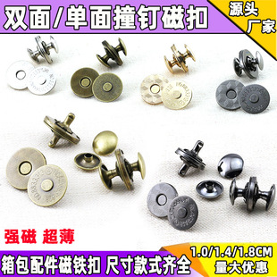 ���S�����ż~���������p�����ײ�ʽ�ſ�10mm14mm18mm��������