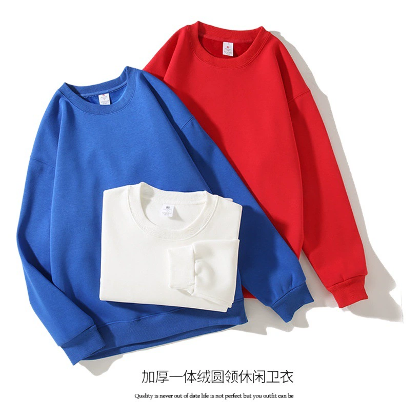 Склад в Гуандуне, осень/зима 701 # Хлопковый флисовый свитшот унисекс с круглым вырезом и спущенным плечом, 400 г, 17 цветов