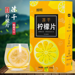 �������ۃ��ə���Ƭ 100g/�Ъ������bˮ������ˮ���ʸ�Ƭ���l�S��