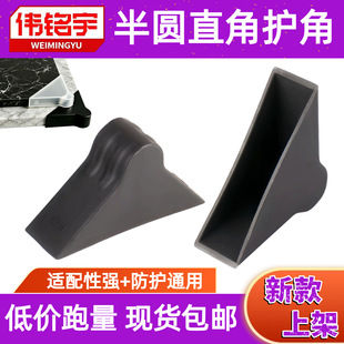 �S�����l�A�^�����o�ǲ�����Ʒ�������ɴu��Ŀ��f���b��ײ�Ǻ�
