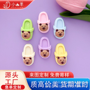 ���⿨ͨ��Ь��Ƥ������֬��� diy����Ь��耳׿��ƿ܇��Ļ�b�