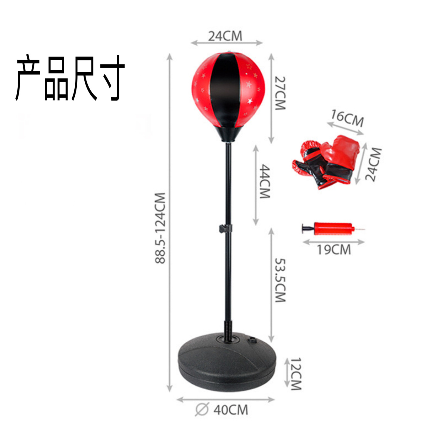 Artefacto de descompresión para niños boxeo velocidad bola tumbler equipo de entrenamiento deportivo guantes de boxeo traje Juguetes