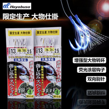 �ձ����Ų��_Hayabusa�޶�Ʒ���hTSHIBAA4�޶����a�����˒촬��h