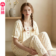 【睡眠棉】夏季新款睡衣女短袖长裤套装薄款透气休闲可外穿家居服