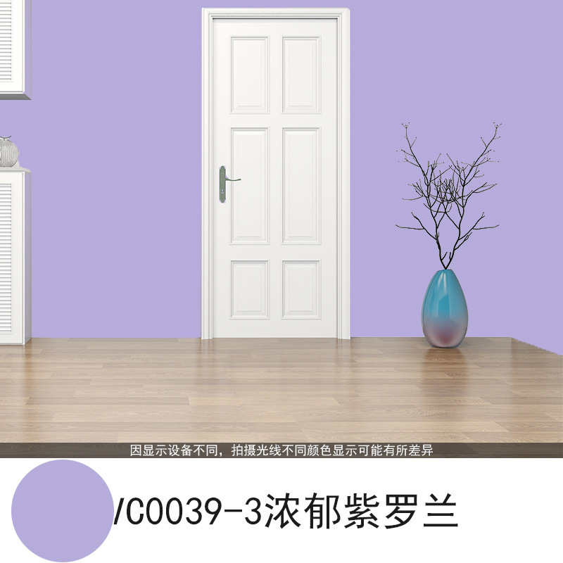 ラテックスペイント屋内家庭用竹炭カラーペイント内壁改修塗装セルフブラッシング無臭白壁ペイント|undefined