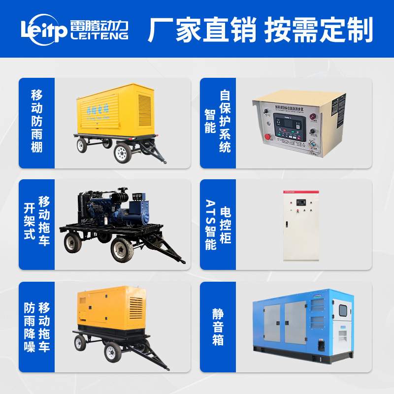 Yuchai ディーゼル発電機セット 50kW 〜 1000kW 鉱山工場学校ディーゼル発電機|undefined