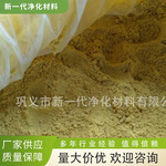 供应水处理药剂, 聚合氯化铝，聚合硫酸铁，污水除磷剂（粉剂）