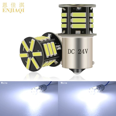 DC24V truck car LED turn signal 1156 1157 7020 21SMD reversing light brake light (Dönmə işıqları) - white-1156
