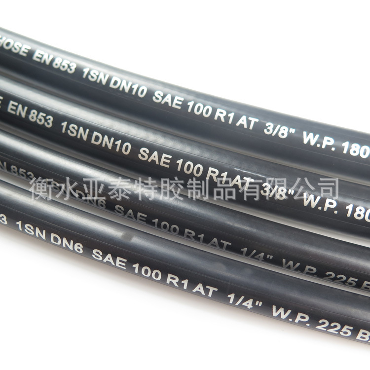 液压系统用R1 1SN高压不锈钢丝编织管工程机械高压油管回油管