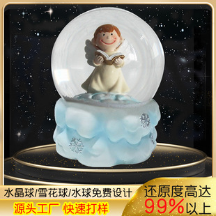 ˮ��������ʹŮ��ˮ���֬��ˇƷ�[��������ˮ��Ҿ��bY��