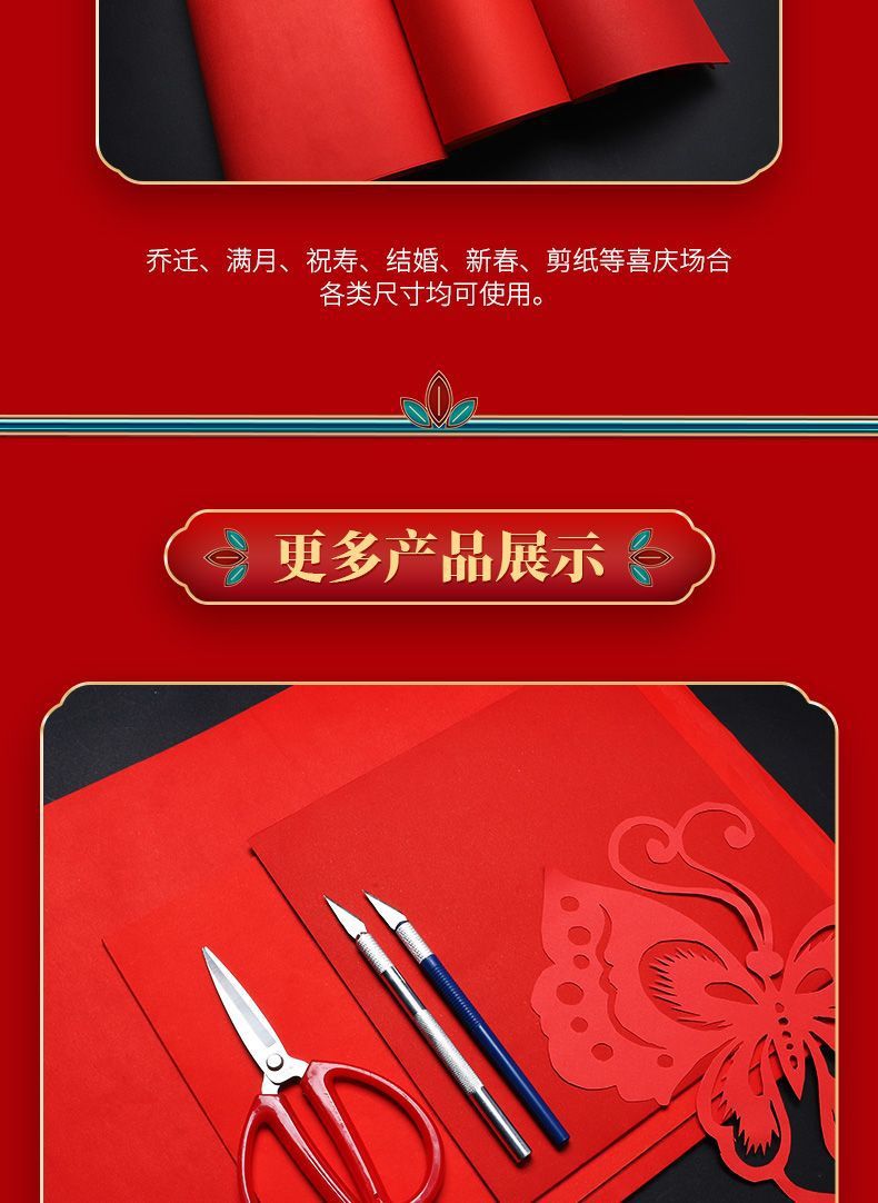 bc21454a-bf32-4263-a88f-6517693f8597.jpe