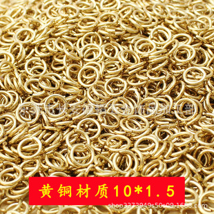 耳�Ȧ���°l���S�~���ْ������Ʒ�h10mm 耳ג��������l